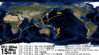 2011年の世界の地震 分布図 World earthquakes 2011 Visualization map 20120101 [upl. by Domel881]