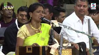 Tame Jug Jug Jivo Koli Na Kul Ma  GulabBen Patel  Live Pogram 2019  Morabi Lok Dayaro [upl. by Riggins]