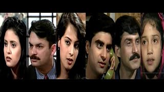 Bhandan Episode 5 bhandhan ptvdramas nadiakhan [upl. by Stanfield82]