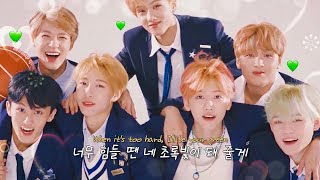 💚 너무 힘들 땐 네 초록빛이 돼 줄게 ✨  NCT DREAM  Dear DREAM 가사해석 [upl. by Derriey]