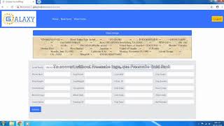 ONLINE FORM FILLING DEMO [upl. by Niemad]