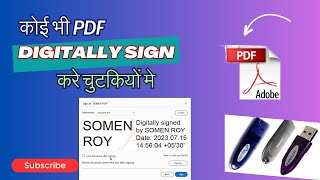 How to Digital Sign on PDF File  Digital Signature se koi bhi pdf file par sign kare [upl. by Hutchinson837]