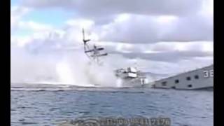 HMAS Perth Sinking YouTube 360p [upl. by Rodi]