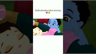 Radha Krishna first meeting💗🥺🌼💓 radhakrishna tum todo na viralvideo [upl. by Lhary498]