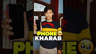 Mummy Ka Phone📱Kharab Ho Gaya 🥹  Mini Vlog shorts minivlog ashortaday vlog tranding [upl. by Blount]