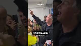 BOLSONARO FAZ FEZINHA EM CASA LOTÉRICA NO RIO GRANDE DO SUL [upl. by Gaspard]