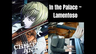 In the Palace  Lamentoso  piano amp violin [upl. by Ahtnams]