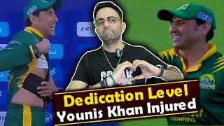 Younis Khan was injured and yet played for Pakistan Champions against India to win important match [upl. by Hgielrebmik]