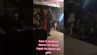 Swarg ki lovelesh dancer ke dwara Gajab dance aur superhit gana [upl. by Rehpotsirhc]