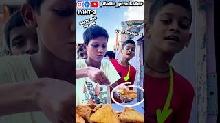 Translate Hindi Words To English ChallengeFunny ChallengeFor bread PakoraP2youtubeshorts shorts [upl. by Nodnek]