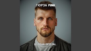 Гюрза Funk [upl. by Eikkin]