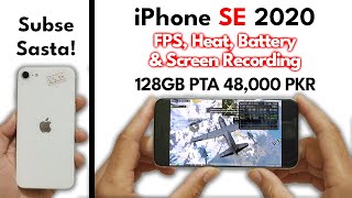 iPhone SE 2020 PUBG Test FPS Heat Battery amp Screen Recording [upl. by Uehttam]