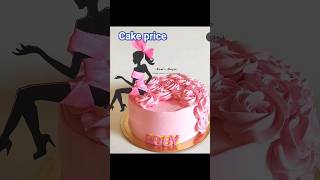 cake prices shots trending yt shorts telugu [upl. by Caneghem218]