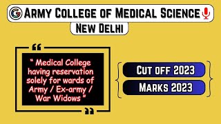 Army College of Medical Sciences Delhi  Army Medical College  ACMS New Delhi  ACMS Cut off [upl. by Ahtibat]