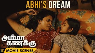 Amma Kanakku  Scenes  Abhis Dream  Amala Paul  Ilaiyaraaja  Ashwiny Iyer Tiwari [upl. by Davine646]