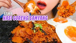 ASMR NASI GORENG SAMYANG PEDESNYA BIKIN SALAH TINGKAH  ASMR Indonesia [upl. by Oranneg]