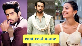 Ishq Mein Marjawan 2 full cast real name [upl. by Gabriellia]