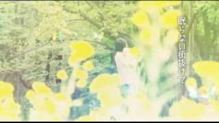 APOGEE「ゆりかご」Music Video [upl. by Adyl]