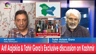 Kashmir One Year after abrogation article 370 Arif AajakiaampTahir Goras Exclusive ConversationTAGTV [upl. by Quirk]