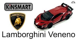 Kinsmart Lamborghini Veneno Diecast Unboxing Car Toy Scale 136 Red [upl. by Leclair390]