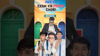 Exam ka paper chori part 02 👻😂 trending jaymataji adventure funny jaymataj funny [upl. by Goodill]