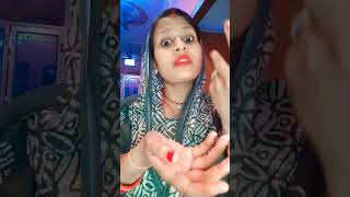 2 minut ke liye pradhanmantri 🤣🤣🤣 shortfeed shortvideos shorts trending sanvisurivlogs [upl. by Aihsekel]