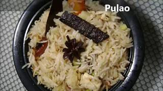 NAVRATAN PULAO [upl. by Perlis]