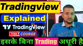 how to use tradingview website  tradingview full explain  tradingview website tutorial trading [upl. by Tyrus426]