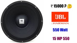 JBL 15WP550 Speaker Price  JBL Best 15 inch Speaker  JBL BY Harman [upl. by Bremer]