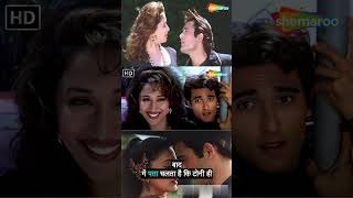 Mohabbat 1997  Madhuri Dixit Sanjay Kapoor amp Akshaye Khanna mohabbat madhuridixitnene [upl. by Chavez]