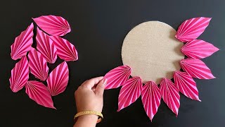 Beautiful Wall Hanging Craft  Paper Craft For Home Decoration Paper Flower Wall Hanging Wall Mate [upl. by Nnylak512]