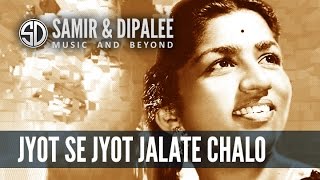 quotJyot Se Jyot Jalate Chaloquot by SAMIR DATE [upl. by Lihcox]