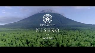 DINING OUT NISEKO 2017 Report [upl. by Aneev]