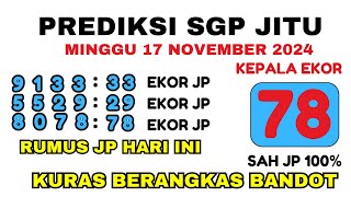 PREDIKSI SGP 17 NOVEMBER 2024  PREDIKSI SGP HARI INI  BOCORAN TOGEL SINGAPORE HARI INI RUMUS SGP [upl. by Genevra]