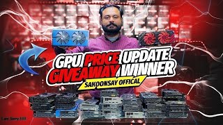 Graphics Card Prices and Stock Update in Pakistan  June 2024 [upl. by Dnomar736]