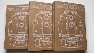 ♡Unboxing 2021 Winter SMTOWN SMCU Express 2021 윈터 에스엠타운  SMCU 익스프레스 SMTOWN Ver♡ [upl. by Auhsuoj]