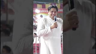 मै तो हू कटर Christian ✝️ roohseworship ankurnrulamnistries shorts ankurnarula reels [upl. by Stedman]