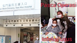 Route Tuen Mun Hospital in Hong Kong  Besuk saudara Pasca operasi [upl. by Fredenburg431]