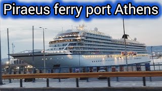 Piraeus ferry port AthensGreece [upl. by Alikam]