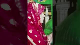 hasbi Rabbi jallallah Naat Sharif islamicshorts song [upl. by Suilmann]