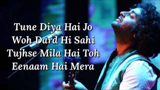 Ae Dil Hai Mushkil Title Song Lyrics  Arijit Singh  Amitabh Bhattacharya  Pritam [upl. by Leidba]