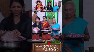 അരച്ചെടുത്ത കാന്താരി chicken chickenrecipe kantharichicken [upl. by Neeruam]