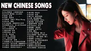 Top Chinese Songs 2024  Best Chinese Music Playlist  Mandarin Chinese Song Chinese Songs [upl. by Lua]