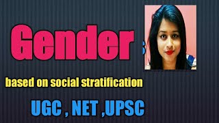 Gender for UGC NET Upsc in hindi [upl. by Belda]