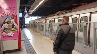 MTR Tsuen wan line M train Tsuen wan station [upl. by Nuaj]