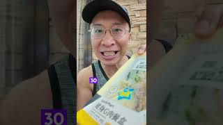 100g protein meal at convenience store longevity [upl. by Alaj]