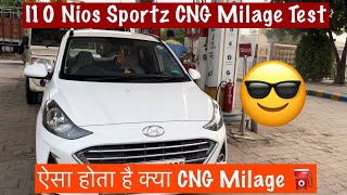 I10 Nios Sportz CNG 2023 Milage Test  मज़ा ही आगया Milage में तो 🥸 [upl. by Camm]