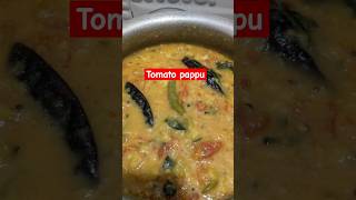 Tomato 🍅 pappu recipe easycooking simpletasty [upl. by Gabie]