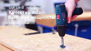 Bosch GSR 120LI обзор [upl. by Ohs]