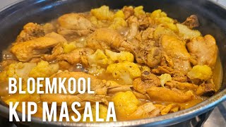 🇸🇷 Surinaamse Kip in masala kerrie met bloemkoolchicken in curry with cauliflower [upl. by Abernathy]